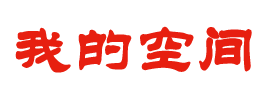 讯知